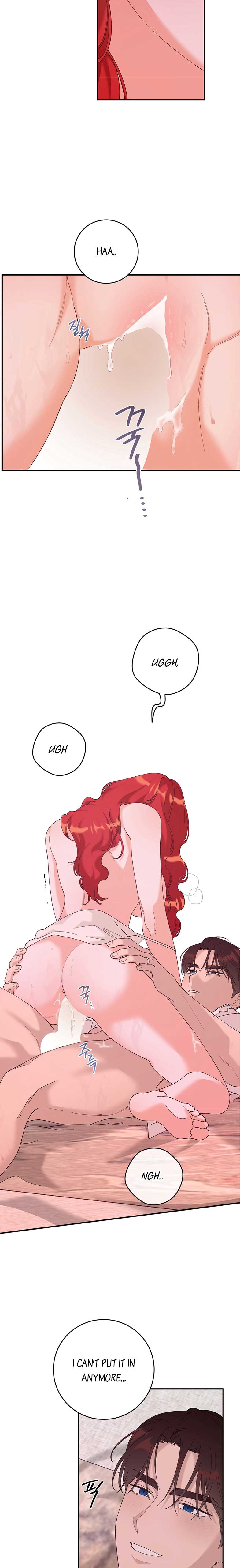 The Lady’s Erotic Hobbies Chapter 22 - Page 19