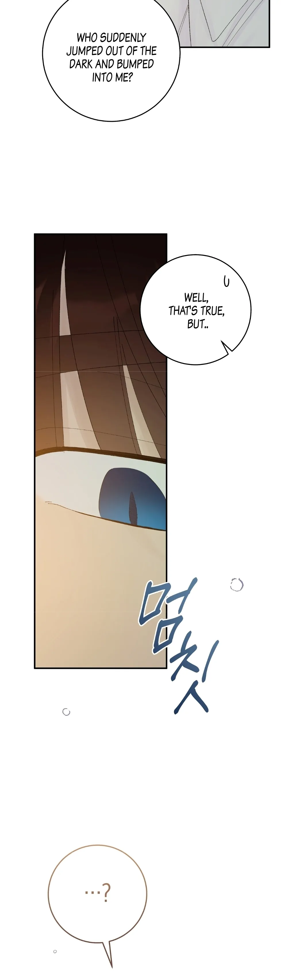 The Lady’s Erotic Hobbies Chapter 3 - Page 15