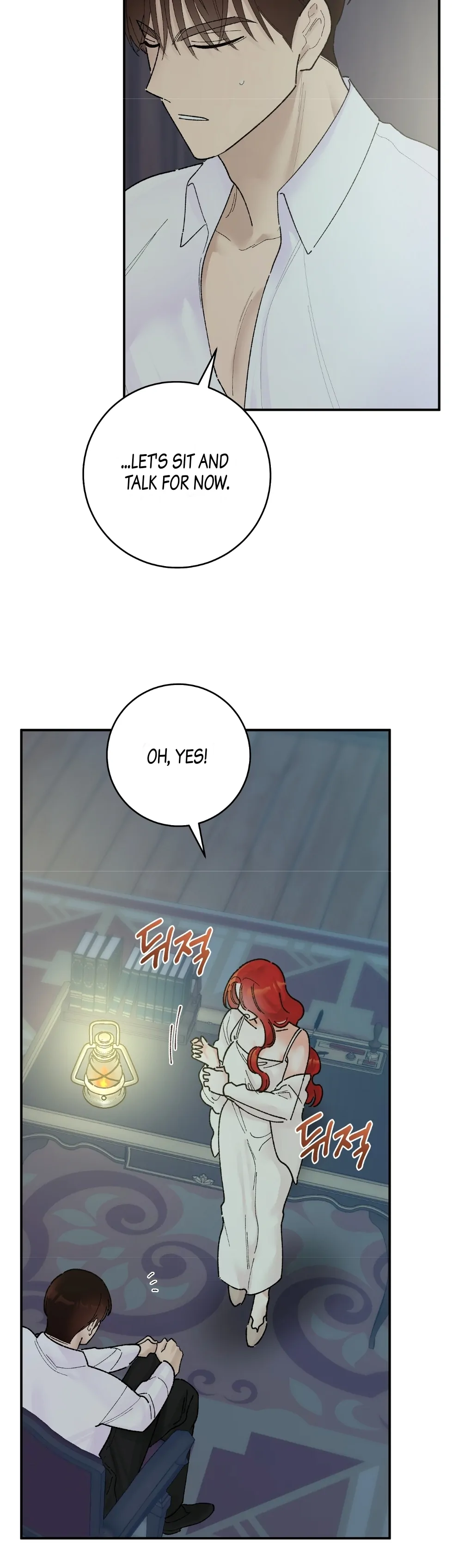 The Lady’s Erotic Hobbies Chapter 3 - Page 18