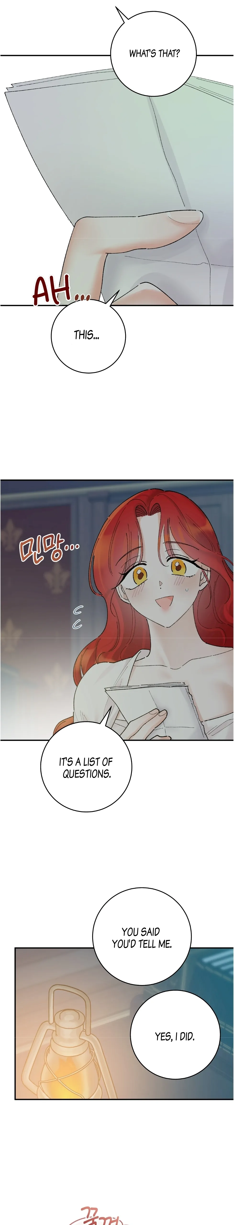 The Lady’s Erotic Hobbies Chapter 3 - Page 19