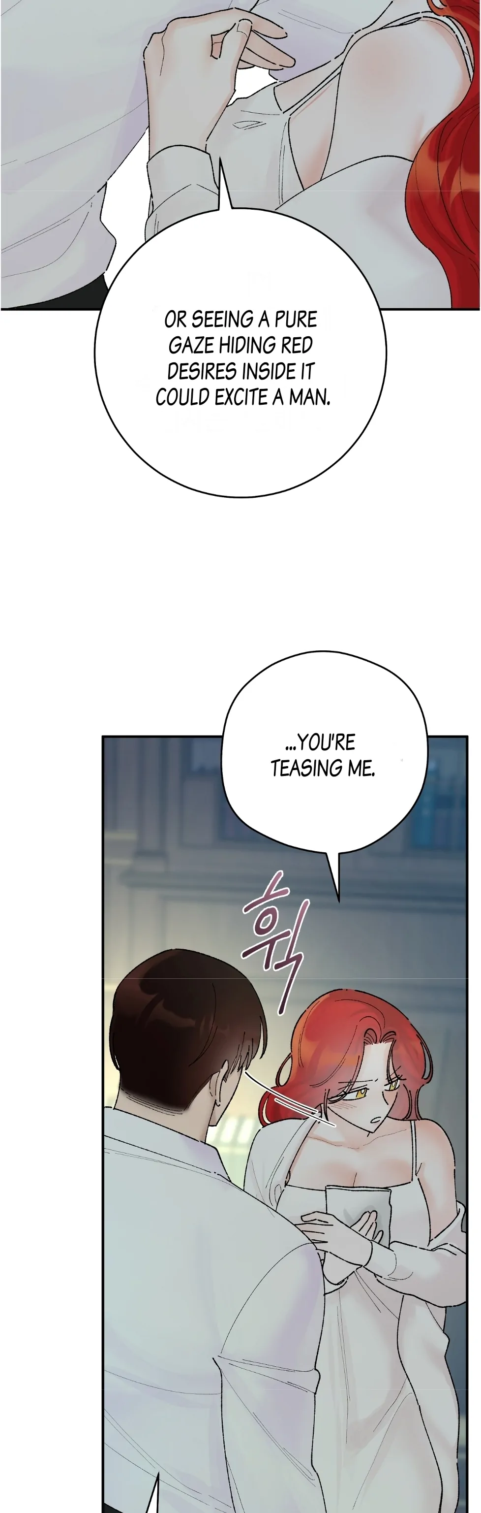 The Lady’s Erotic Hobbies Chapter 3 - Page 27