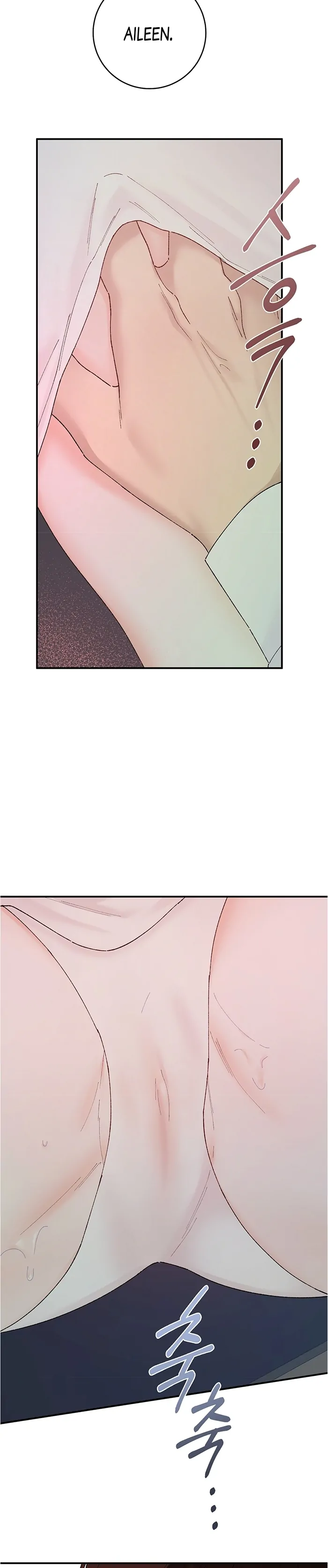 The Lady’s Erotic Hobbies Chapter 4 - Page 16