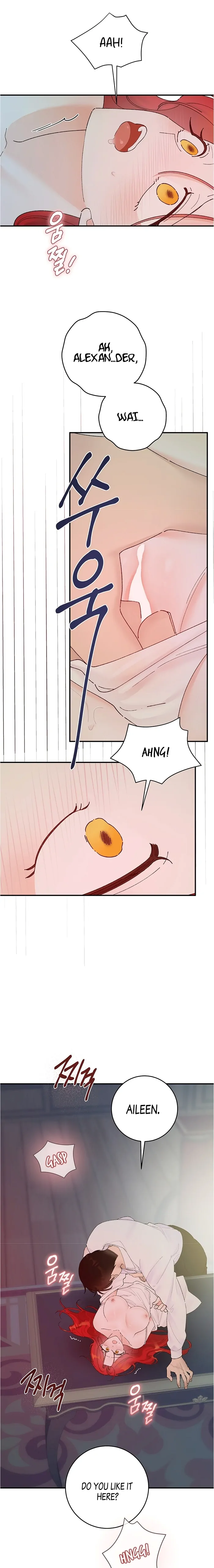 The Lady’s Erotic Hobbies Chapter 4 - Page 18