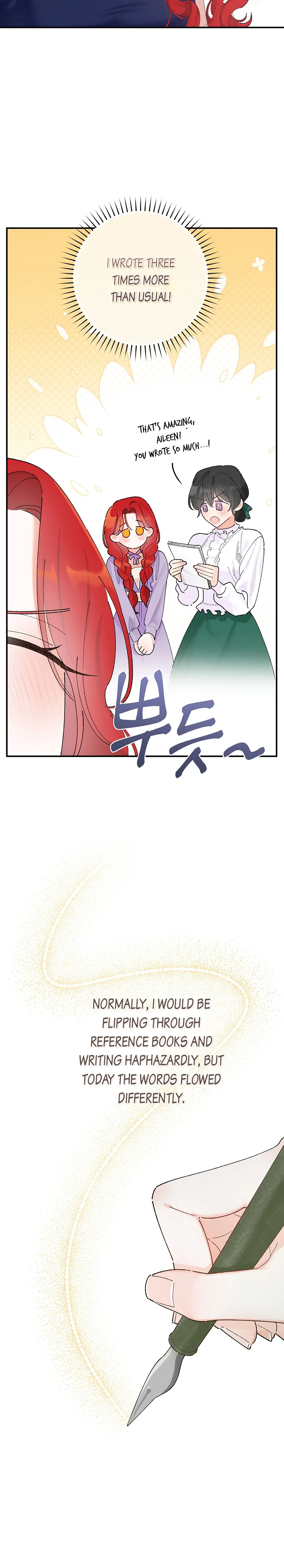 The Lady’s Erotic Hobbies Chapter 6 - Page 2