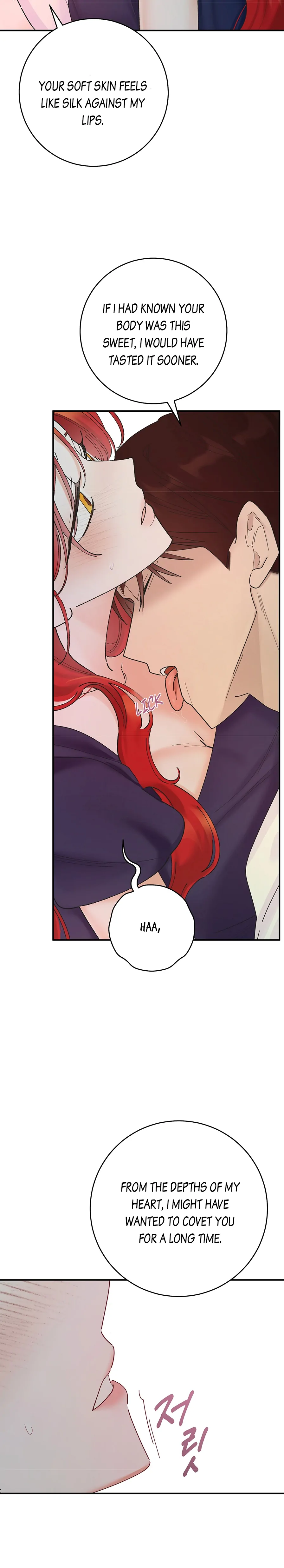 The Lady’s Erotic Hobbies Chapter 6 - Page 17