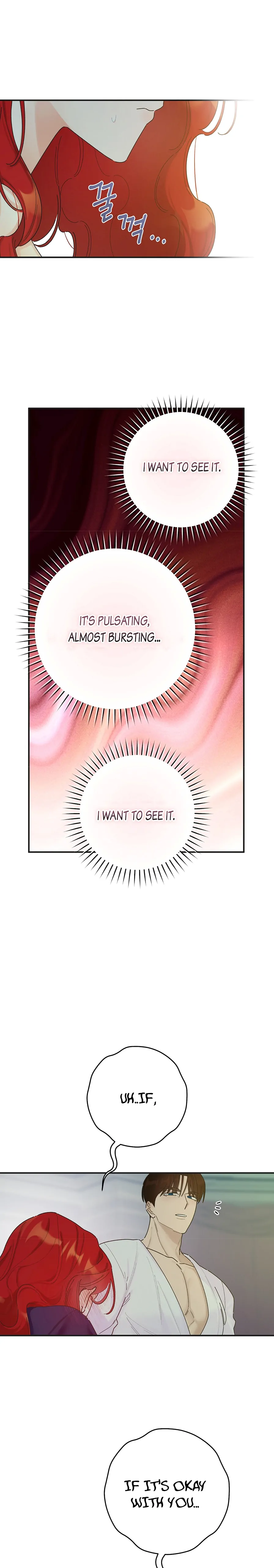 The Lady’s Erotic Hobbies Chapter 6 - Page 25