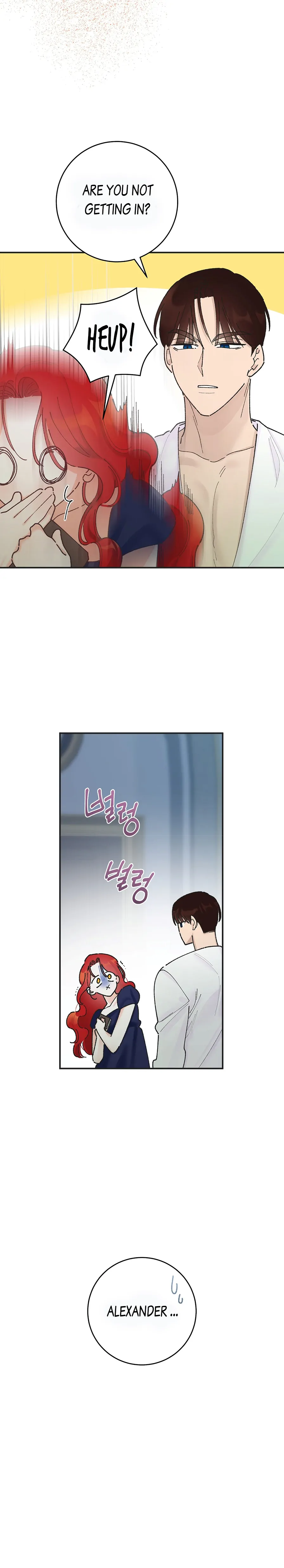 The Lady’s Erotic Hobbies Chapter 6 - Page 8