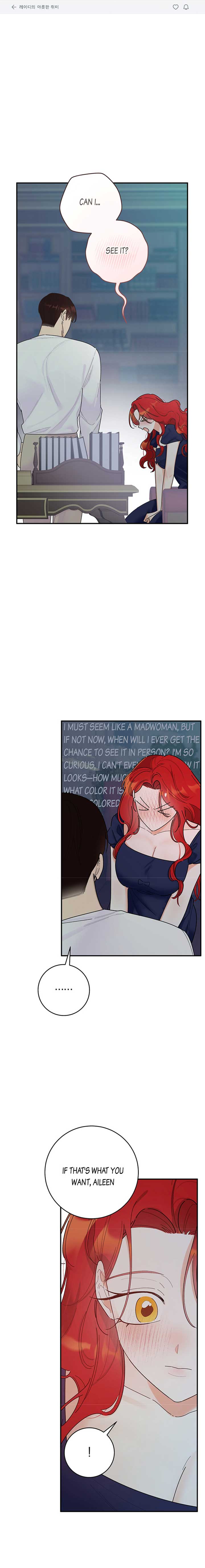 The Lady’s Erotic Hobbies Chapter 7 - Page 2