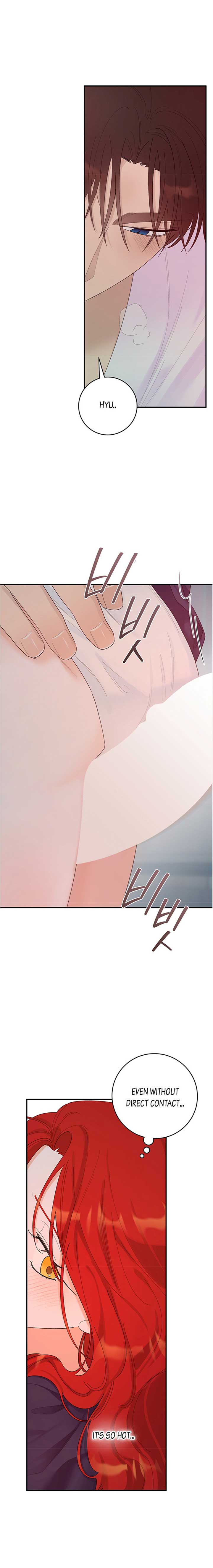 The Lady’s Erotic Hobbies Chapter 7 - Page 13