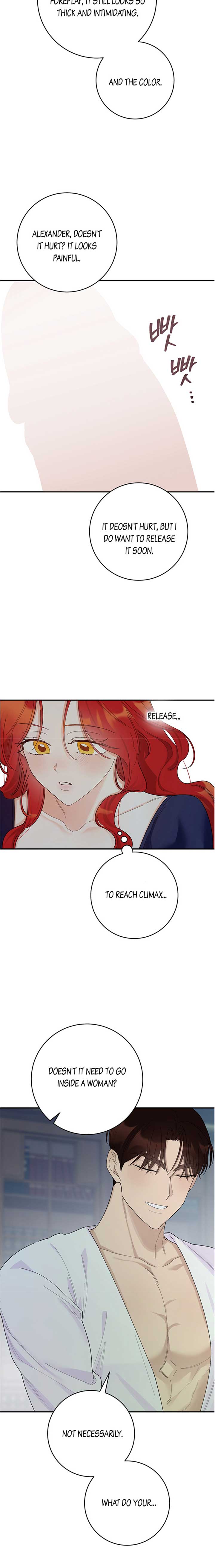 The Lady’s Erotic Hobbies Chapter 7 - Page 6