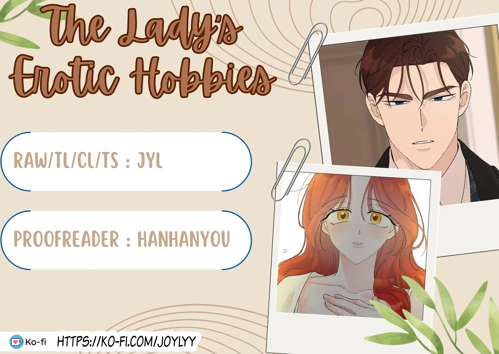 The Lady’s Erotic Hobbies Chapter 8 - Page 1