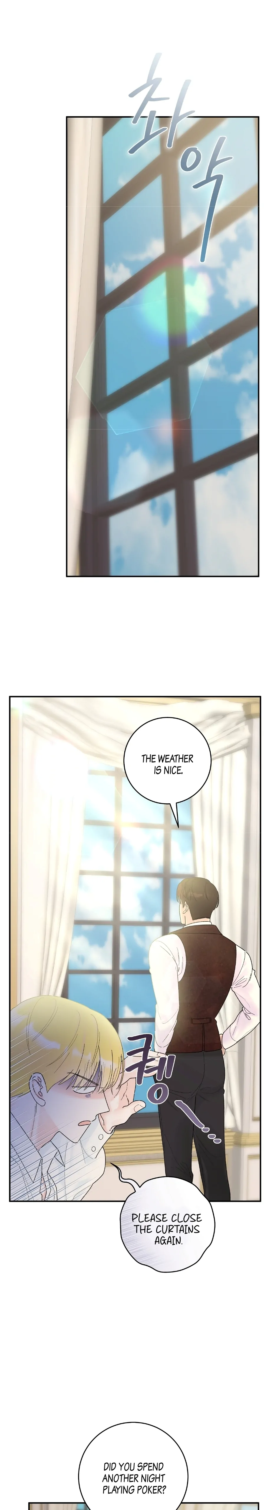 The Lady’s Erotic Hobbies Chapter 9 - Page 1