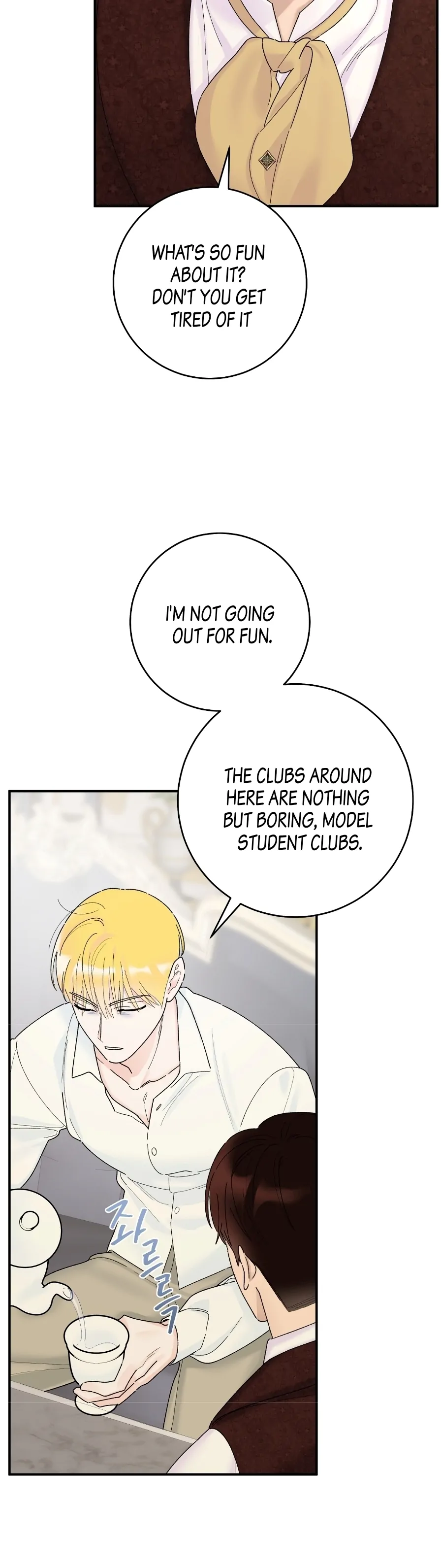 The Lady’s Erotic Hobbies Chapter 9 - Page 3