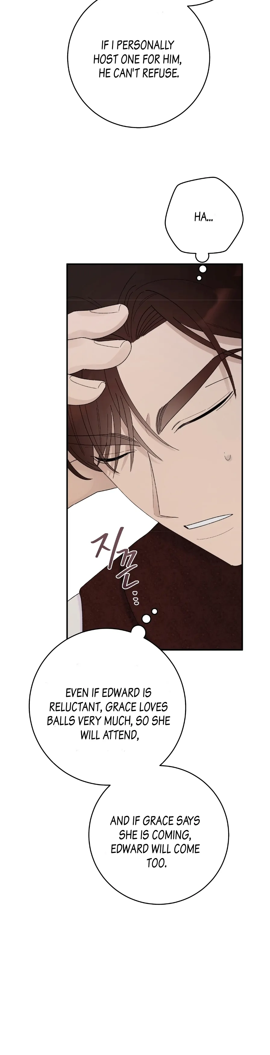 The Lady’s Erotic Hobbies Chapter 9 - Page 25