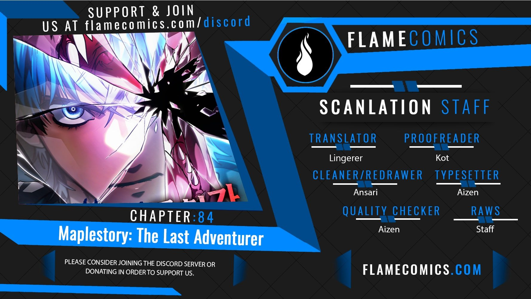The Last Adventurer Chapter 84 - Page 1