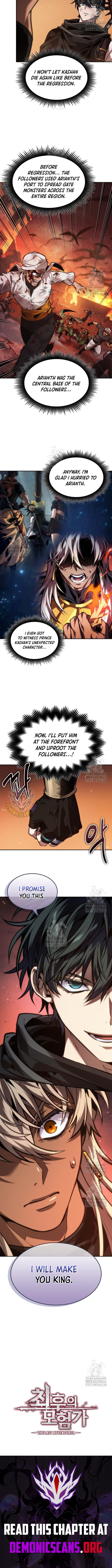 The Last Adventurer Chapter 86 - Page 10