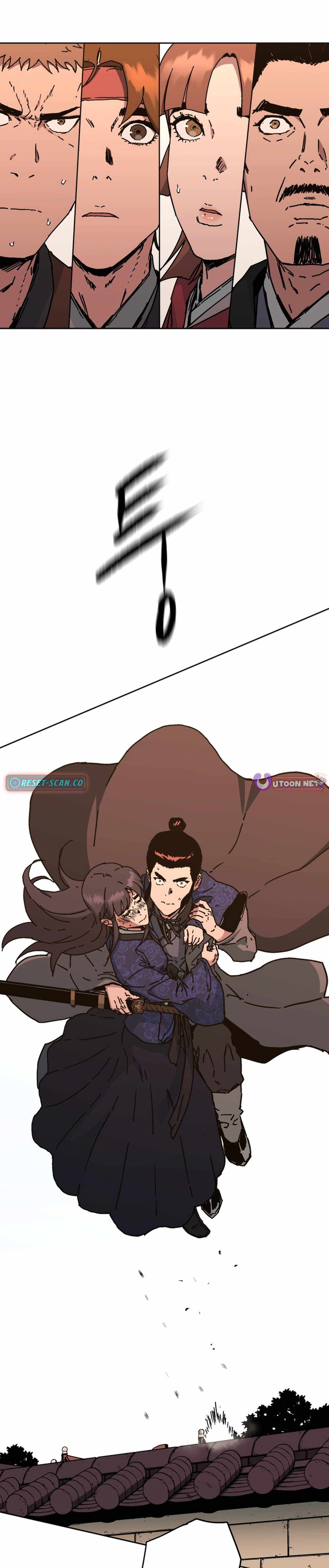 The Last Master of Jongnam Sect Chapter 10 - Page 15