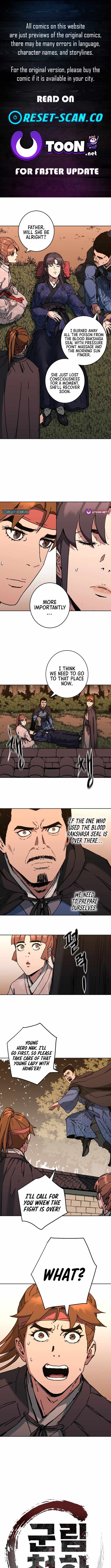 The Last Master of Jongnam Sect Chapter 12 - Page 1