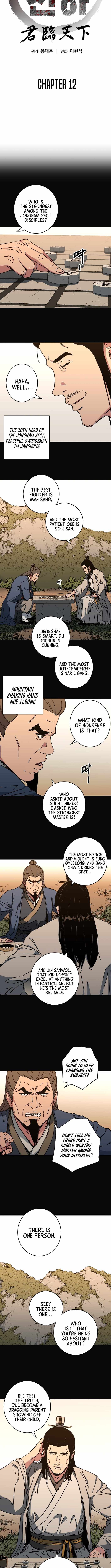 The Last Master of Jongnam Sect Chapter 12 - Page 2