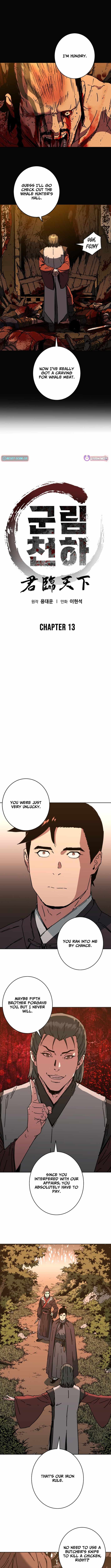 The Last Master of Jongnam Sect Chapter 13 - Page 2