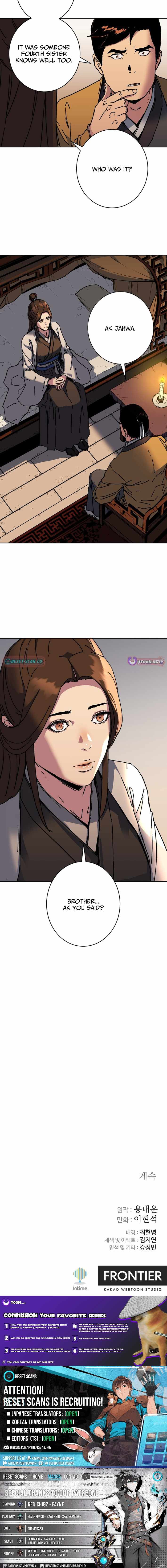 The Last Master of Jongnam Sect Chapter 14 - Page 11
