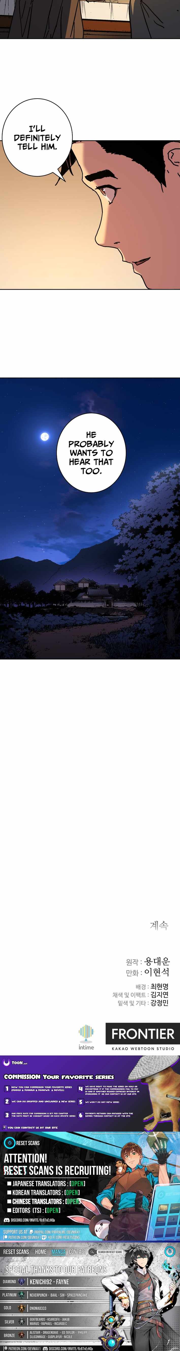 The Last Master of Jongnam Sect Chapter 15 - Page 13