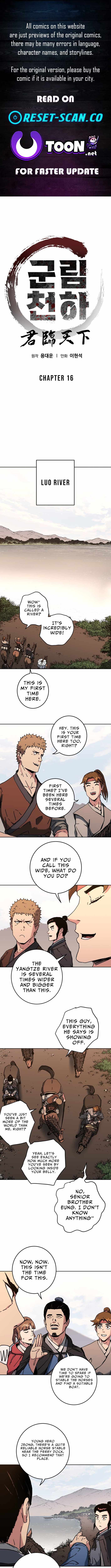 The Last Master of Jongnam Sect Chapter 16 - Page 1
