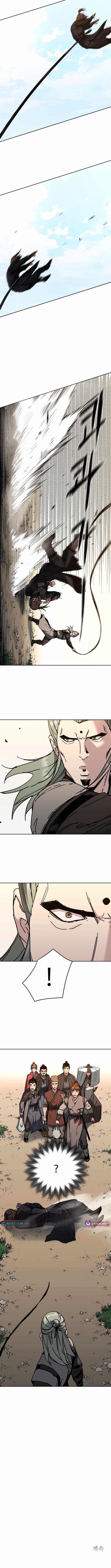 The Last Master of Jongnam Sect Chapter 19 - Page 11