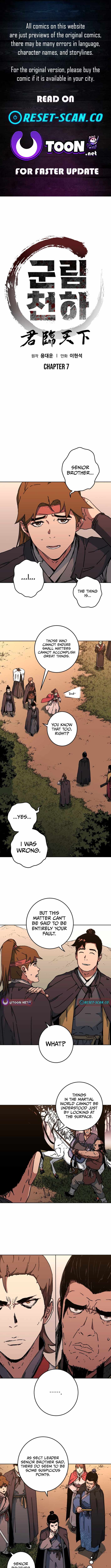 The Last Master of Jongnam Sect Chapter 7 - Page 1
