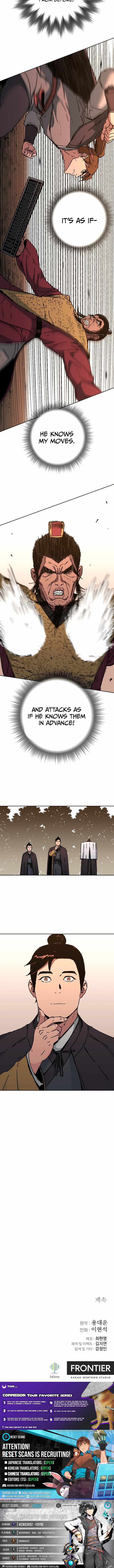 The Last Master of Jongnam Sect Chapter 7 - Page 10