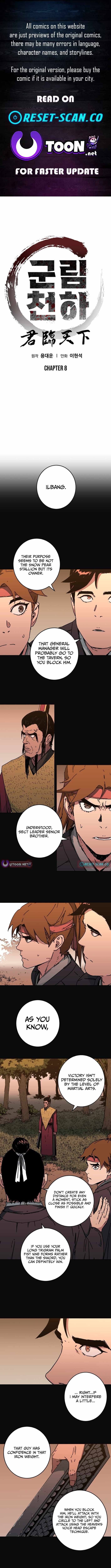 The Last Master of Jongnam Sect Chapter 8 - Page 1