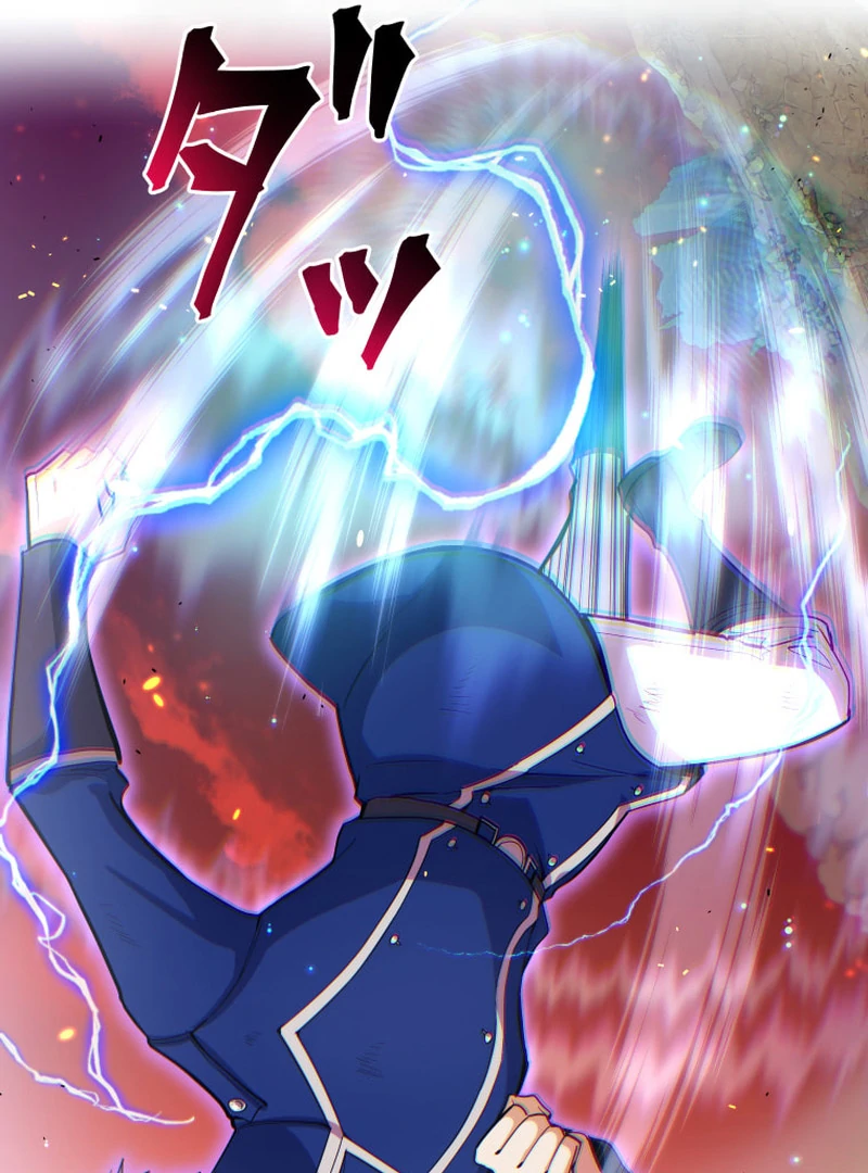 The Last Rebel The Savior Android Changes The Future By Leveling Up Chapter 0 - Page 107