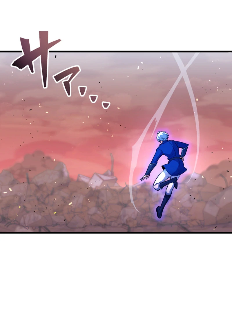 The Last Rebel The Savior Android Changes The Future By Leveling Up Chapter 0 - Page 66