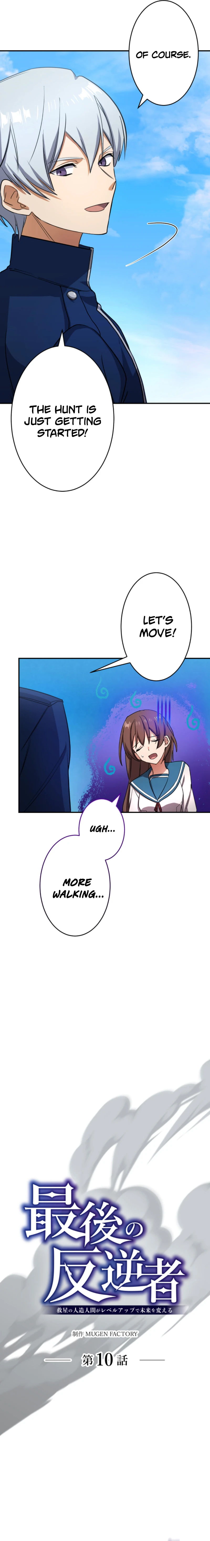 The Last Rebel The Savior Android Changes The Future By Leveling Up Chapter 10 - Page 3