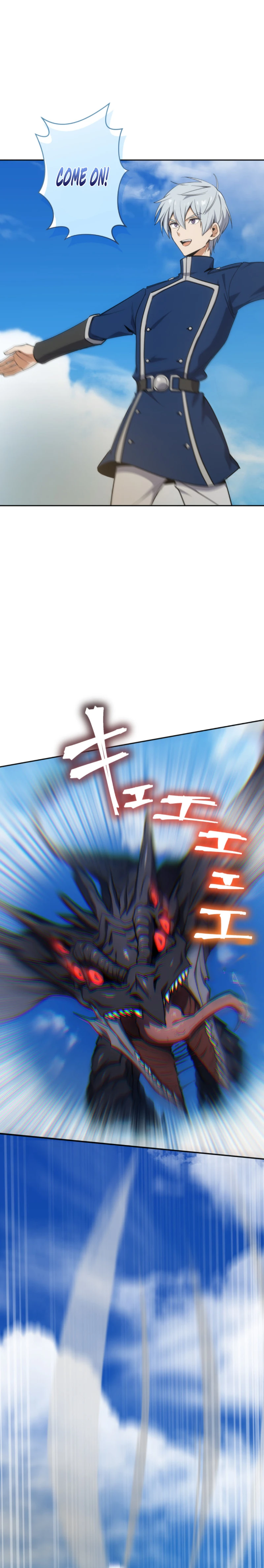 The Last Rebel The Savior Android Changes The Future By Leveling Up Chapter 5 - Page 3
