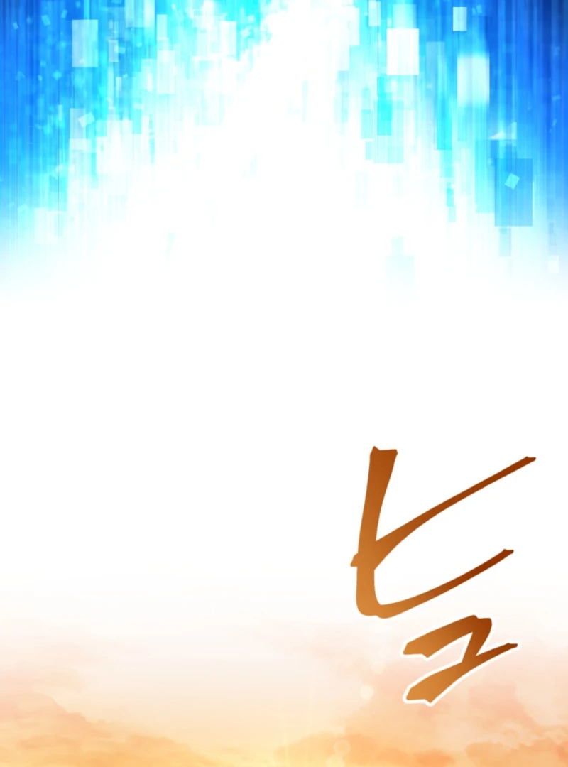 The Last Rebel The Savior Android Changes The Future By Leveling Up Chapter 7 - Page 40