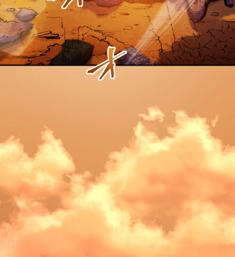 The Last Rebel The Savior Android Changes The Future By Leveling Up Chapter 7 - Page 42