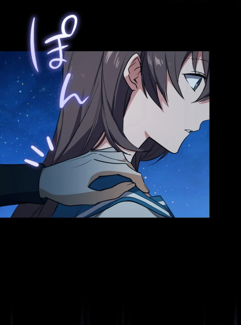 The Last Rebel The Savior Android Changes The Future By Leveling Up Chapter 7 - Page 61