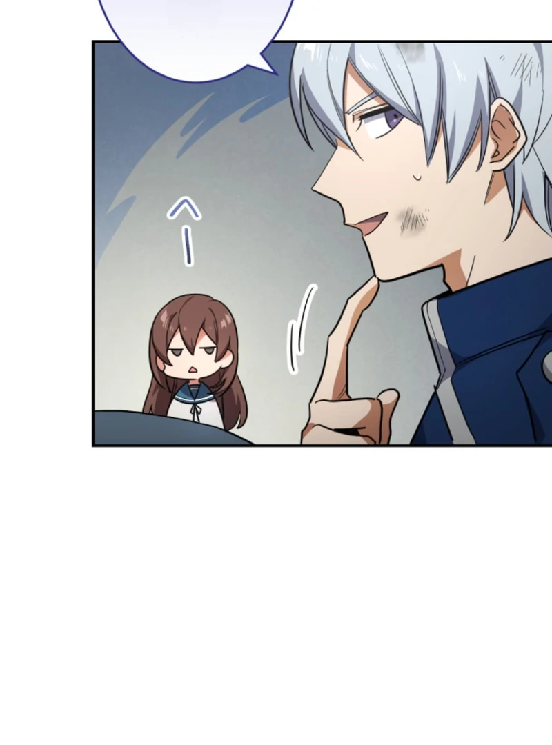 The Last Rebel The Savior Android Changes The Future By Leveling Up Chapter 8 - Page 6