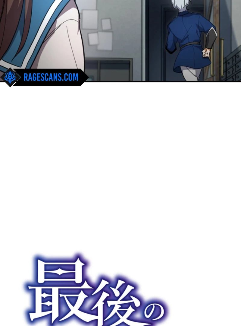 The Last Rebel The Savior Android Changes The Future By Leveling Up Chapter 8 - Page 8