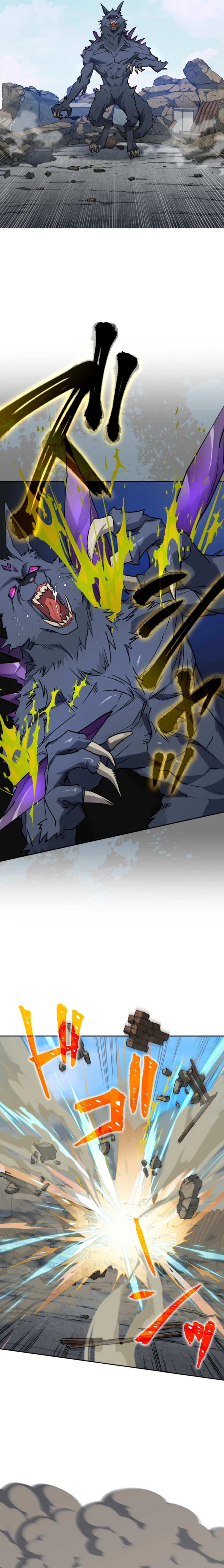 The Last Rebel The Savior Android Changes The Future By Leveling Up Chapter 9 - Page 17