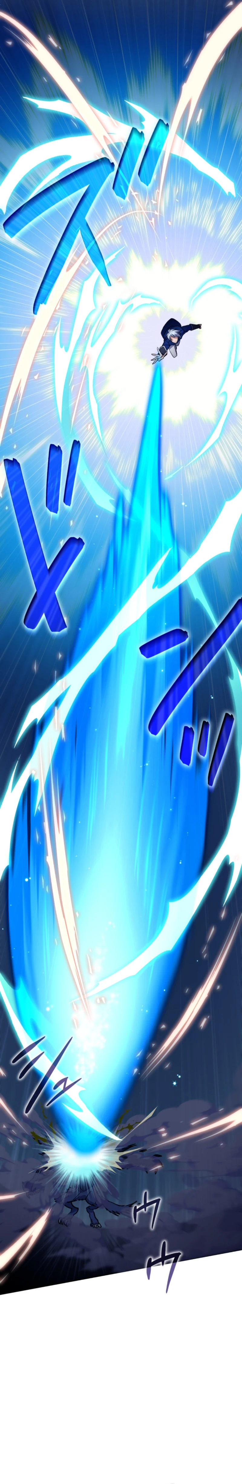 The Last Rebel The Savior Android Changes The Future By Leveling Up Chapter 9 - Page 23