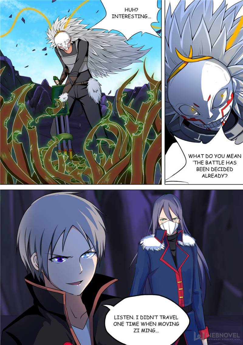 The Last Tomb Keeper Chapter 105 - Page 1