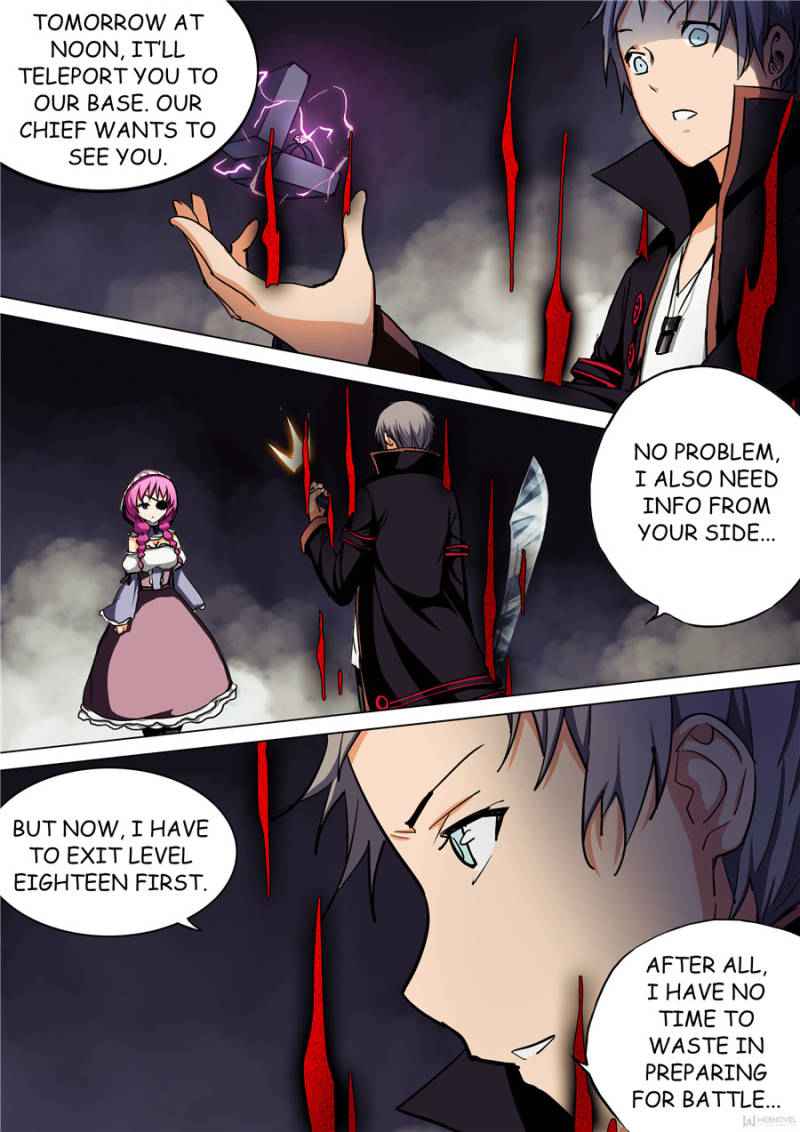 The Last Tomb Keeper Chapter 58 - Page 2