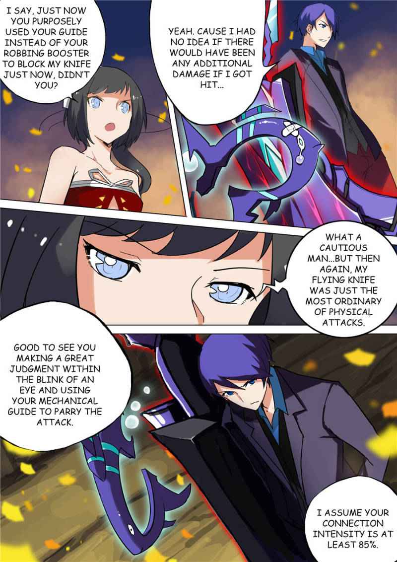 The Last Tomb Keeper Chapter 70 - Page 7