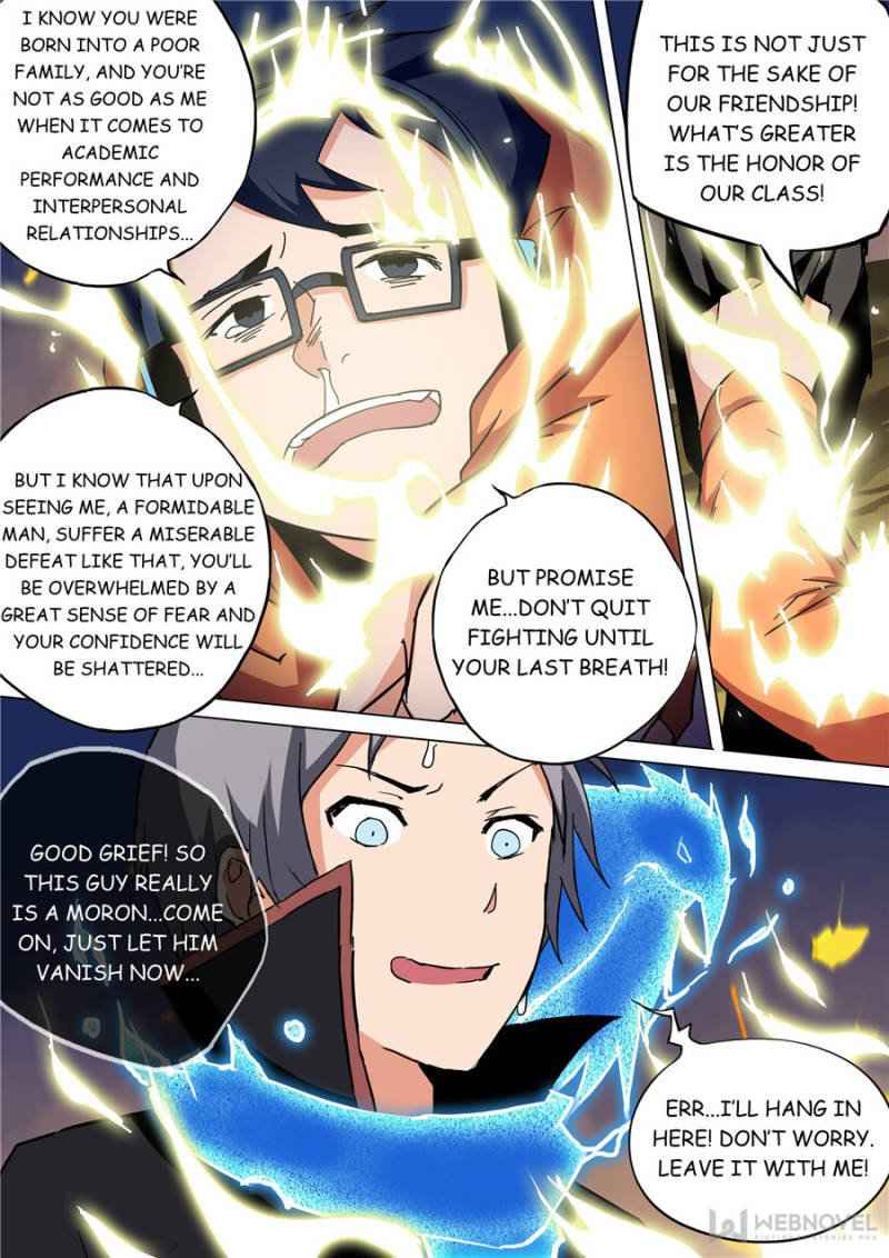 The Last Tomb Keeper Chapter 74 - Page 3