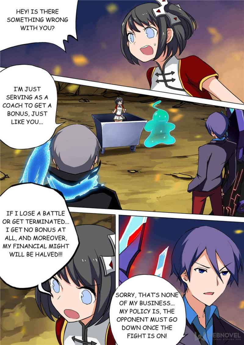 The Last Tomb Keeper Chapter 75 - Page 1