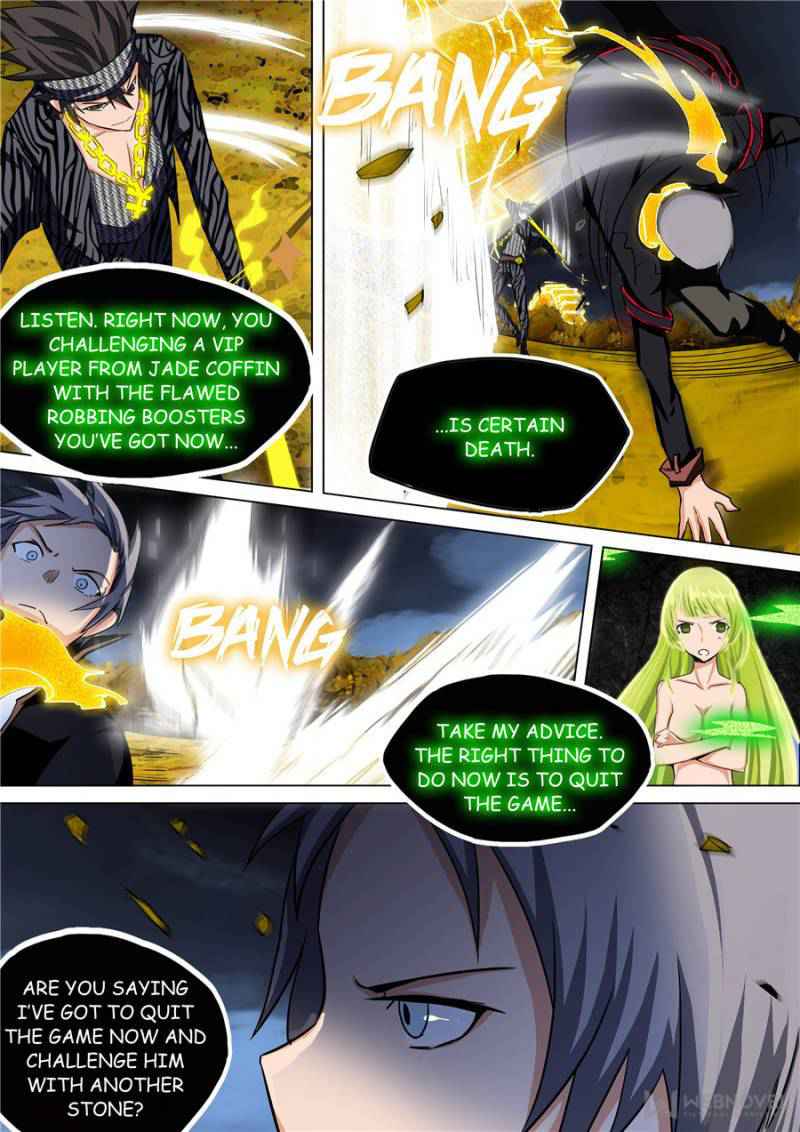 The Last Tomb Keeper Chapter 91 - Page 15