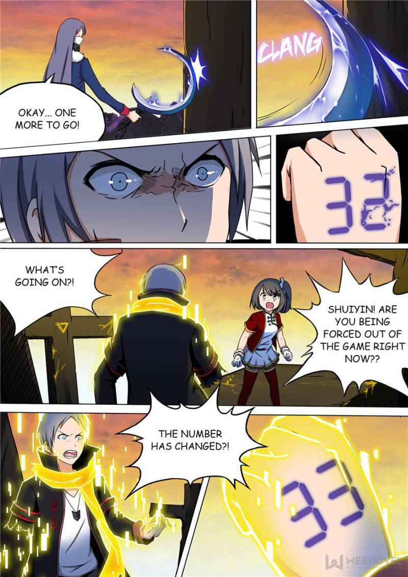 The Last Tomb Keeper Chapter 96 - Page 20