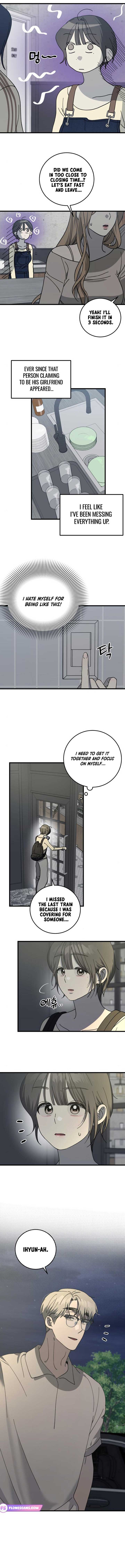 The Law of a Jerk Chapter 16 - Page 11